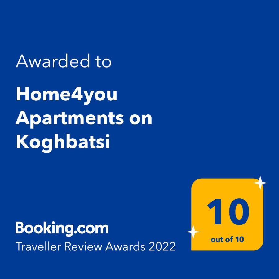 Home4You Apartments On Koghbatsi Ереван Екстериор снимка